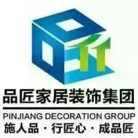 品匠裝飾 匠心獨運，構筑理想空間的藝術